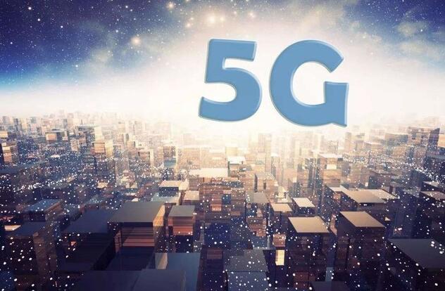 迎接5G：移動、聯(lián)通、電信正在全力關(guān)閉2G/3G網(wǎng)絡(luò)